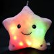 thumbnail image 5 of Cojín de estrella de almohada de colores luminosos de 25 cm, juguetes de Navidad para niños de peluche (rosa) Lamparas Tmvgtek Para estrenar, 5 of 9