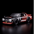 thumbnail image 2 of Hot Wheels Advan Car and Truck Play Vehicles, ZAMAC, 2 of 6