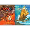 Moana & Coco DVD Bundle (Disney / Pixar / Brand New)
