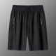 thumbnail image 2 of Pantalones deportivos holgados y casuales de secado rápido para mujer, con 5 puntos de ajuste y cintura elástica, tallas S-XXXL, 2 of 8