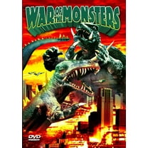 War of the Monsters [DVD]