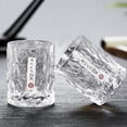 thumbnail image 3 of Vaso de cristal para whisky BXT, hecho a mano, japonés, 250 ml, 3 of 7