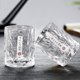 thumbnail image 3 of Vaso de cristal para whisky BXT, hecho a mano, japonés, 250 ml, 3 of 7