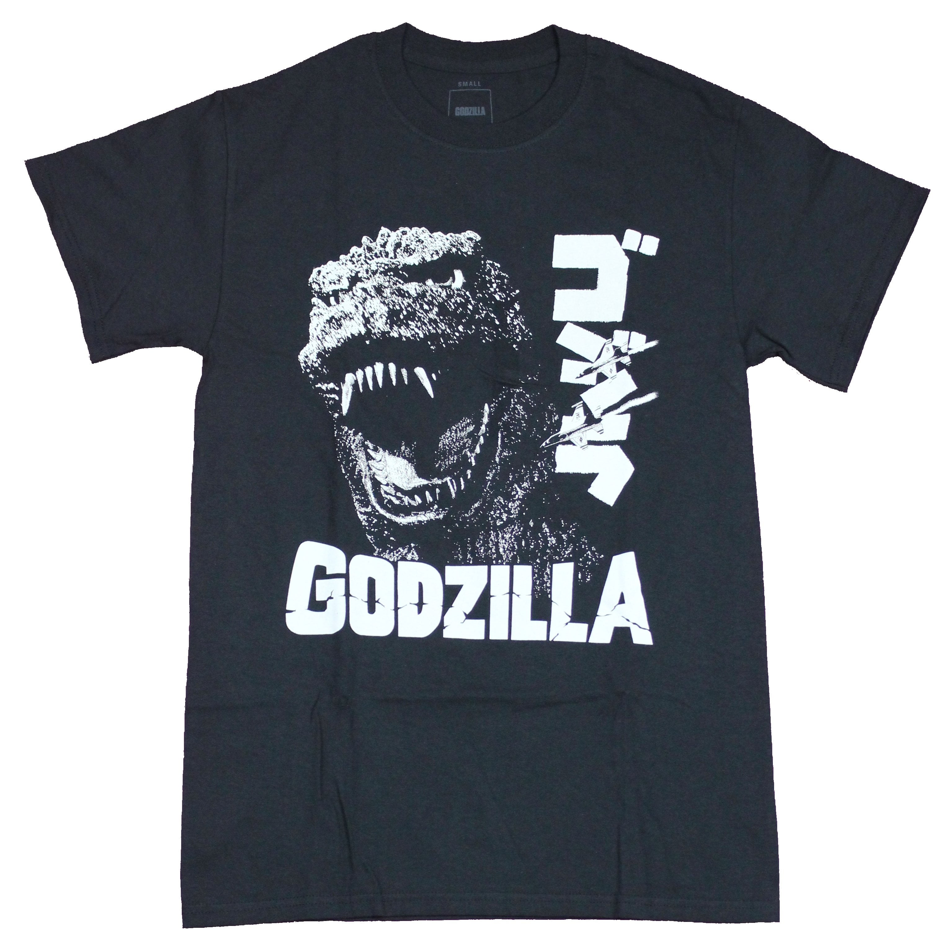 Godzilla Mens T-Shirt - Roaring Face Over Name Next To Kanji (Medium ...