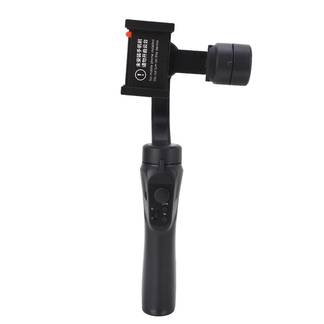 Axis Ballhead Stabilizer,3‑Axis Handheld Ballhead Phone Axis Stabilizer Axis Phone Stabilizer State-of-the-Art Design