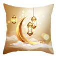 thumbnail image 1 of Style 3 Funda de almohada Eid Mubarak, funda de almohada de piel de melocotón, fundas de cojín, funda de almohada cuadrada, 1 of 5
