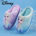 thumbnail image 2 of Winter New Children‘s Cotton Slippers Girls‘ Home frozen elsa Princess Casual Shoes Disney, 2 of 7