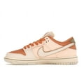 thumbnail image 2 of Nike Men's SB Dunk Low Trocadéro Gardens Skateboarding Shoes, from StockX, 2 of 5