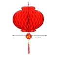 thumbnail image 1 of kurtrusly Honeycomb Thickened Red Plastic Paper Lantern Decoration Indoor and Outdoor Wedding Celebration Tree Hanging Scene Layout, 1 of 7