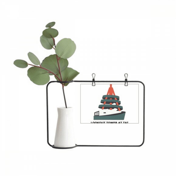 Hong Kong Tai Po Waterfront Park Metal Picture Frame Cerac Vase Decor