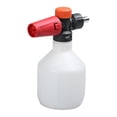thumbnail image 2 of Rociador de espuma multifuncional Herramientas de limpieza de mano de rociador de jabón de 500 ml para detalles automotrices Jardín Césped mayimx Pulverizador de coche, 2 of 9