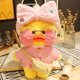 thumbnail image 3 of 30cm kawaii cosplay yellow Duck plush toys Cute Stuffed Duck Lalafanfan mimi Duck Hug Animals Toys Soft Plushies Children Toys, 3 of 5