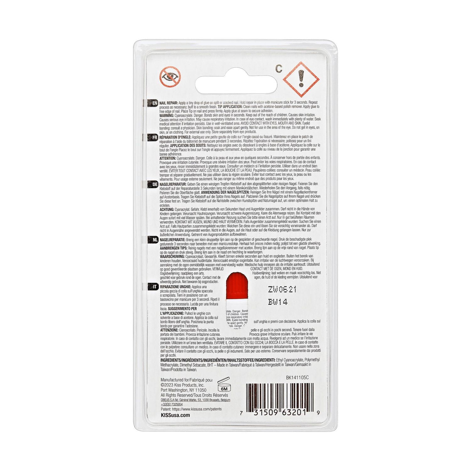 Kiss Powerflex - Vitesse Maximale Fixation solide