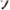 Black, variant on USB Rechargeable Massager Handheld Cordless Wand Massager with Multi Powerful Speeds & Vibrating Frequencies for Sore Neck Shoulder Back, Soothing Aching Muscles (Black)