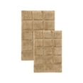 thumbnail image 2 of BNM Non-Slip Washable Bath Rug Set, 20" x 30", 24" x 36", Taupe, 2 of 8