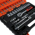 thumbnail image 3 of 46-piece Socket Wrench Set, High-quality Auto Repair Tool Socket Set, Exclusive From Overseas Warehouses, 3 of 8