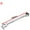 H, variant on IOPQO, 10mm Corrosion Protection Spanner Wrench