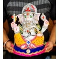 thumbnail image 2 of eSplanade Resin Ganesh Ganesha Ganpati Murti Idol Statue Sculpture | Pooja Idols | Home Decor - 13.25" Inches - Big Size, 2 of 5