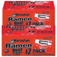 thumbnail image 2 of Maruchan Ramen Noodle Beef Flavor Soup, 3 Oz, 12 Count 2pk [ Bulk Saving], 2 of 4