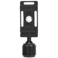 thumbnail image 2 of Quick Release Plate Clamp, Aluminium Alloy Quick Release Plate Clamp Widely Compatible Durable Wearable Lightweight Portable  for Tripods for Monopods, 2 of 8