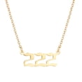 thumbnail image 2 of WREESH Collier Classique Mode Couple avec Numéro d'Or, Accessoires, Pendentif Clavicule, 2 of 3