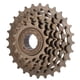 thumbnail image 3 of Rueda De Bicicleta JadeshayMX de Ruedas Dentadas 6-28T 14T Velocidad de Bicicletas de Montaña, 3 of 5