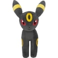 thumbnail image 2 of Sanei Trading Pokemon PP259 All Star Collection Umbreon (M) W 6.3 x D 11.0 x H 11.8 inches (16 x 28 x 30 cm) Plush Toy Pokemon, 2 of 5