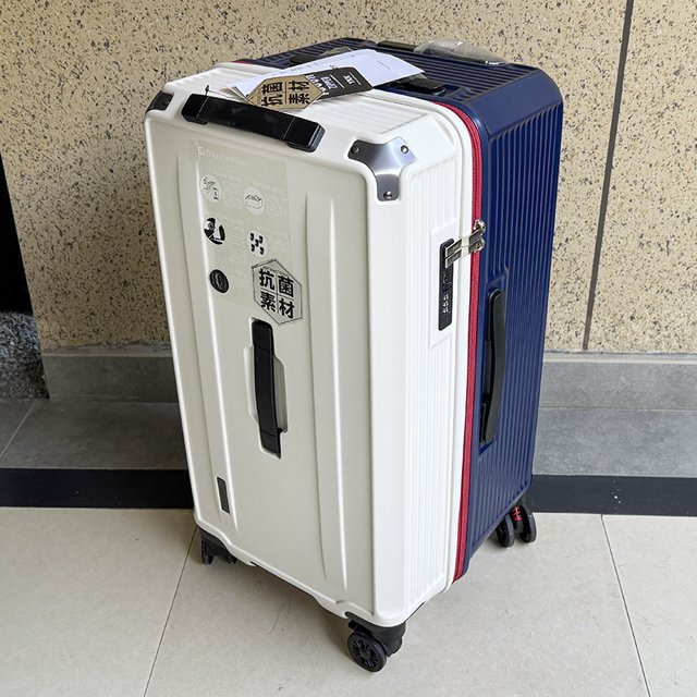 Portaequipajes de 28 pulgadas de gran tamaño, Maleta de viaje con freno de cinco ruedas a prueba de explosiones, Material de PC engrosado, 30/32/36/50 pulgadas