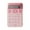 Pink, variant on Back to School Cute Calculator Small Portable Scientific Calculator For Students 12 Digits Mini Body Plastic Keys Non-slip Bottom Pad Clear Keys