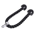 thumbnail image 1 of Musculus Biceps Triceps Tension Rope Bodybuilding Gym Push Pull Press Cable Attachment, 1 of 8