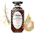 thumbnail image 1 of Acondicionador de cabello natural Moist Diane con bomba para hombres y mujeres Tratamiento hidratante e hidratante de queratina orgánica para cabello dañado y seco de Japón Reparación extra de daños 1, 1 of 5