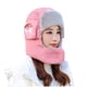 thumbnail image 2 of Fiudx Conjunto de Gorro de Invierno, Bufanda 3 En 1, Mascarilla, Gafas Cortavientos, Diseño Elegante, Tejido Elástico Cómodo, Protección Contra El Frío, Actividades Al Aire Libre, Talla Universal, Re, 2 of 3