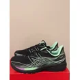 thumbnail image 1 of New Balance Men's Fresh Foam M 860H12 Running Shoes Size 11 NIB, 1 of 5