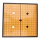 thumbnail image 1 of Juego de tablero de ajedrez chino Van Plegable Portátil de Ajedrez, 1 of 9