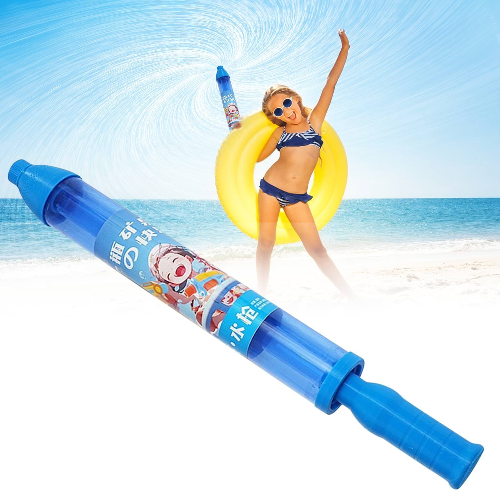 Firework Water Blaster with LED Light Show – Pull-Out Pump Action Spray Gun, Dazzling Fireworks Effect with 360° Multi-Hole Nozzle, Perfect for Pool Parties, Backyard & Beach Play