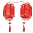 thumbnail image 1 of 2Pcs Delicate Ancient Chinese Lantern Chinese Style Glowing Pendant Luminous Lantern, 1 of 4