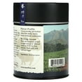 thumbnail image 2 of The Tao of Tea Full-Bodied Black Tea, Golden Tips Assam, 3.5 oz (100 g), 2 of 4