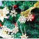 thumbnail image 5 of 614PCS - Juguete para gatos - Estilo bola de menta, 5 of 7