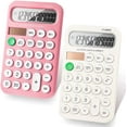 thumbnail image 1 of Mini Pocket Calculator Small Cute 12 Digits Standard Function Calculators for Home School Office (White, Pink)-White, Pink, 1 of 6