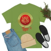 Chinese Tiger Tee