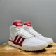 thumbnail image 4 of Ad-id-as Entrap Mid EG4310 Men’s Athletic Shoes Sneakers White/Red Size 8, 4 of 6