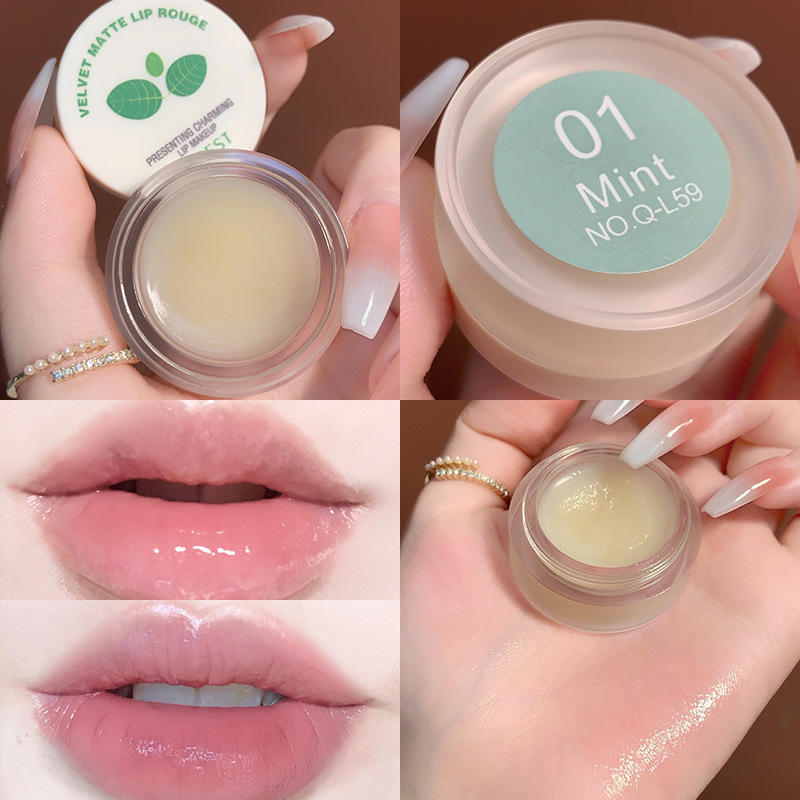 qibest lip cream repair