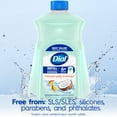 thumbnail image 6 of Dial Clean + Gentle Liquid Hand Soap Refill, Coconut Water & Mango Gentle Hand Soap, 52 oz, 6 of 13
