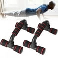 thumbnail image 2 of Fdit Barre de Rehausseur, Poignée de Rehausseur, Équipement D\'entraînement Physique Poignée en Mousse pour Entraînement Musculaire à Domicile, 2 of 10