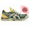 thumbnail image 1 of ASICS UB10-S GEL-KAYANO 20 1203A640 300 Hunter Green/Jade Unisex Sports Style, 1 of 6