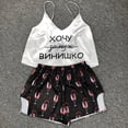 thumbnail image 2 of QWEEK-pijama de unicornio para mujer, ropa de dormir Sexy de seda, traje de casa de satén con cuello en V, 2020, 2 of 4