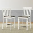 thumbnail image 2 of Bowery Hill Modern Two-tone Ivory and Dark Oak Counter Chair (Set of 2), 2 of 8