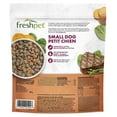 thumbnail image 2 of Freshpet Nourriture Fraîche pour Chien, Recette pour Petit Chien au Bœuf & à l'Œuf, Petites Bouchées Repas Fraîchement Rôtis 454 g, 2 of 6
