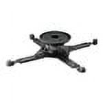 UPC: 0698833017854 | Ergotron Neo-Flex Projector Ceiling Mount – mounting kit