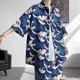 thumbnail image 4 of Conjunto de pantalones cortos para hombre, camisetas con estampado gráfico, moda de playa, tallas grandes, para hombre, tendencias de 2024, trajes, camisetas y pantalones cortos para hombre, dos pieza, 4 of 5